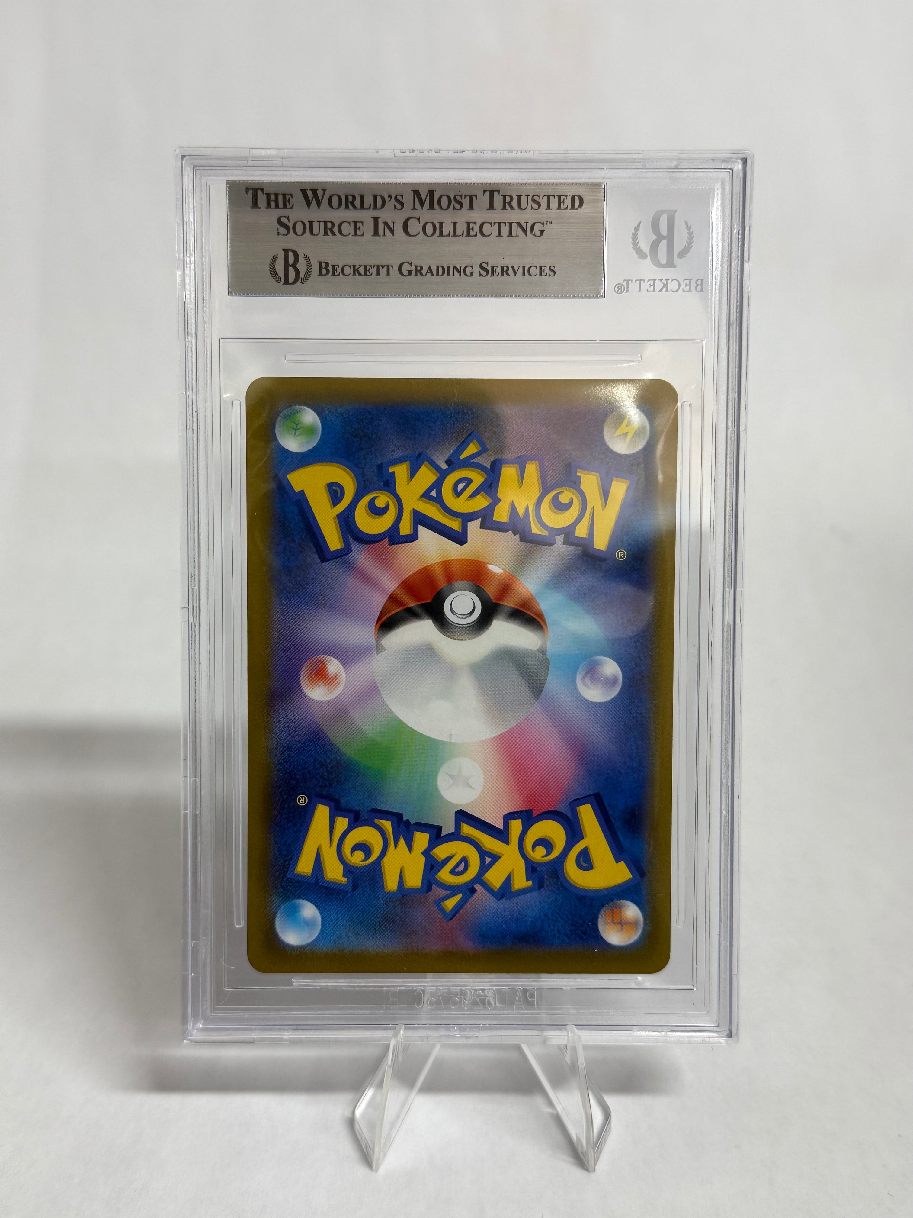 BGS 9 | Japanese Heracross Art Rare Clay Burst Lucky Pups Claw Arcade BGS 9 | Japanese Heracross Art Rare Clay Burst Lucky Pups Claw Arcade