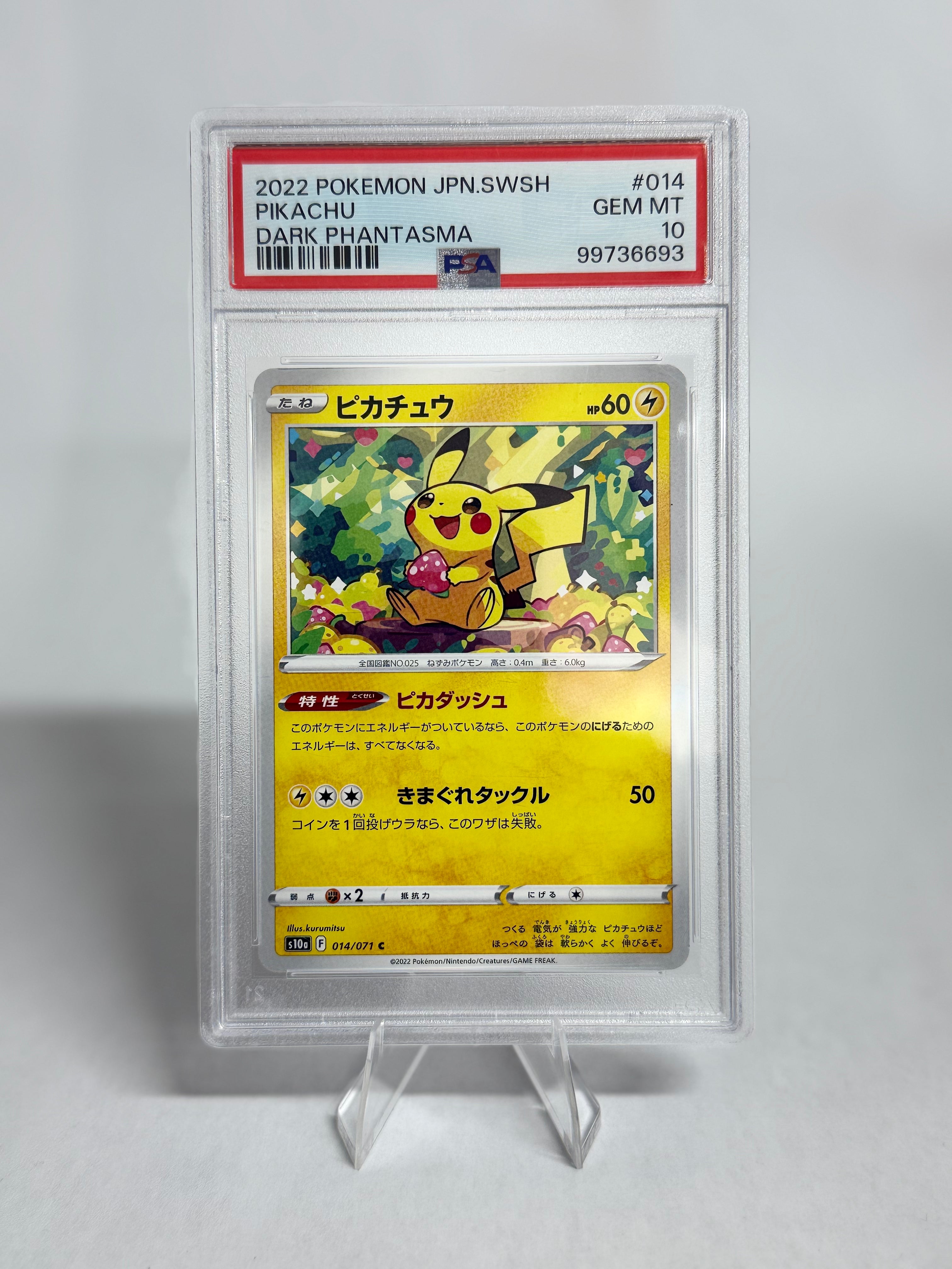dark pikachu pokemon card PSA 10